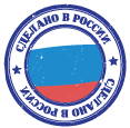 Произведено в России